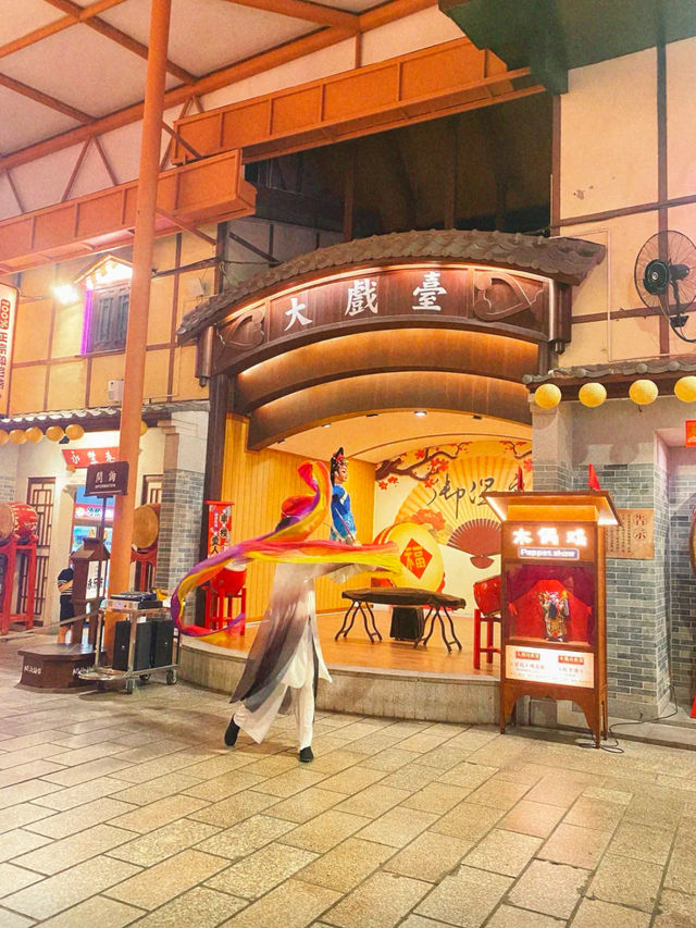 珠海御溫泉 情侶休假嘅浪漫之選