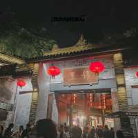Jinli Street โคมไฟสีแดงตลอดทาง ห้ามพลาดที่เฉิงตู