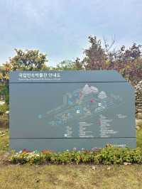 7080 추억의 거리를 걷고 싶을 땐 국립민속박물관💙