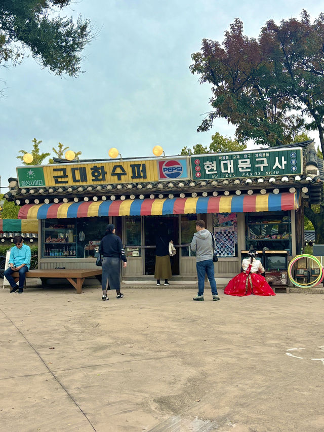 가을 단풍과 함께 민속 거리를 즐기기 좋은 박물관🍂🤎