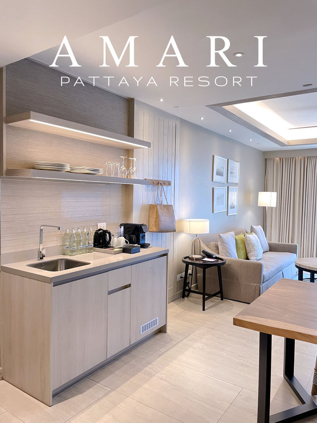 Amari Pattaya | ที่พักพัทยาเหนือระดับ 5 ดาว
