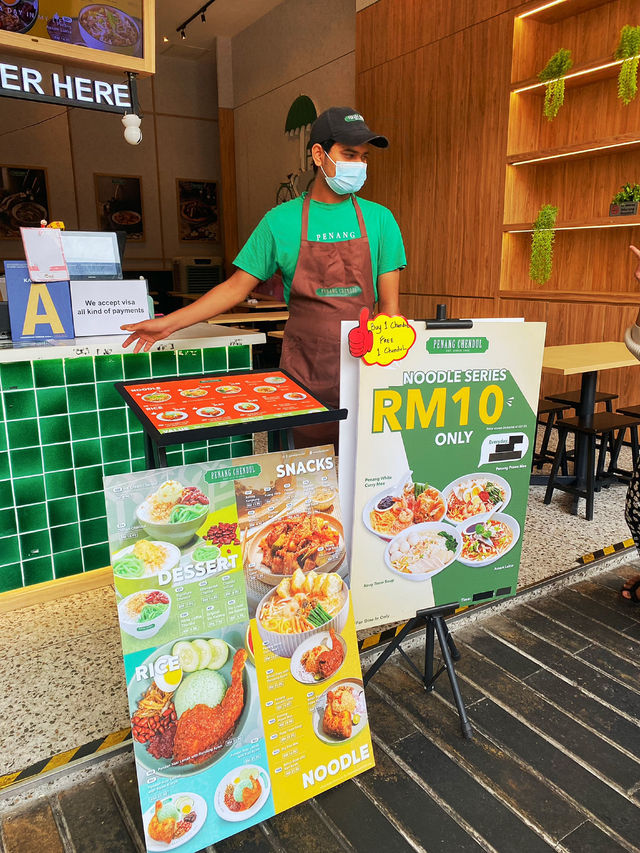 Penang Cendol in Kuala Lumpur 🧁