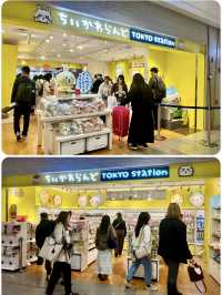 【東京】Chiikawa Land Tokyo Station: 無需整理卷，選購地區限定商品