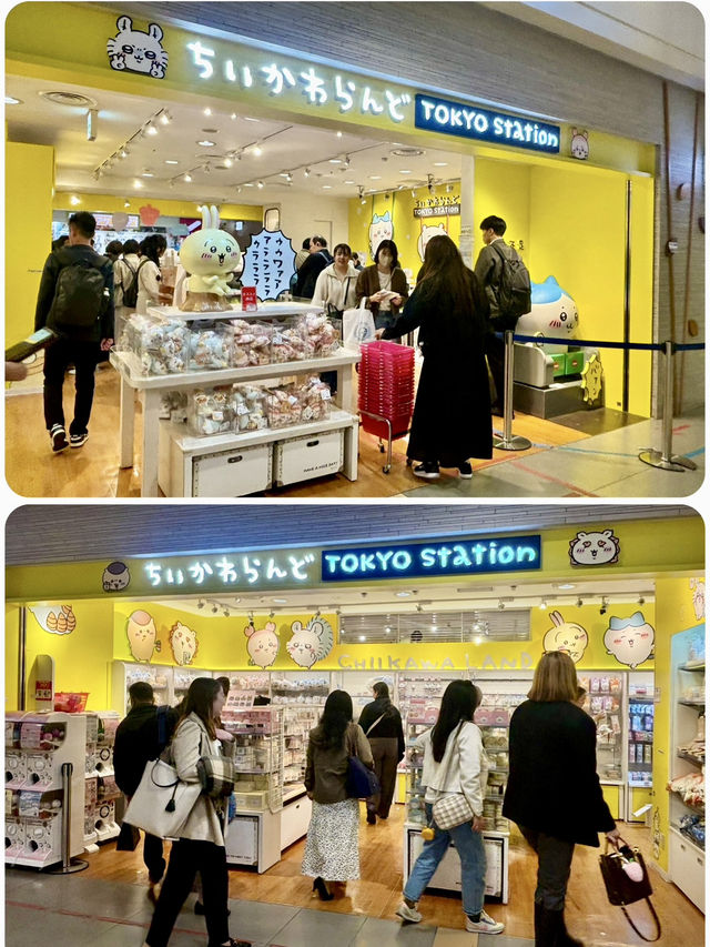 【東京】Chiikawa Land Tokyo Station: 無需整理卷，選購地區限定商品