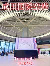 東京　東京観光　成田空港のshopping＆diningは絶対に外せないスポット！