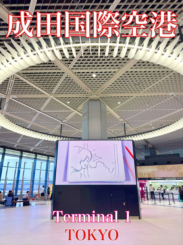 東京　東京観光　成田空港のshopping＆diningは絶対に外せないスポット！
