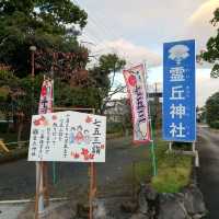 島原の東照宮「霊丘神社」