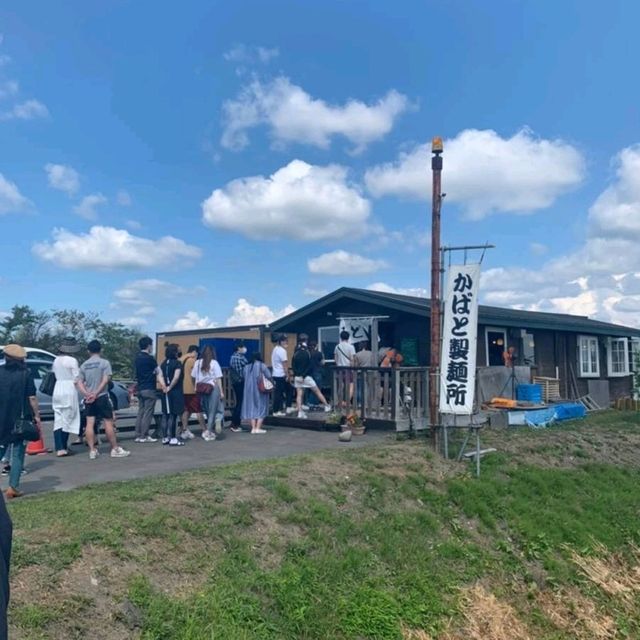 【北海道】かばと製麺所