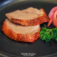 The Taste of 7 Culinary Wonders Premium 