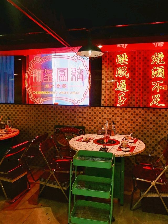 🐲香港懷舊風特色打卡雞煲火鍋