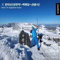 제주 O일 여행 가이드