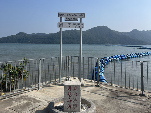 沙頭角禁區神秘之旅