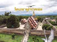 สักการะพระธาตุคู่เมืองลำปาง วัดพระธาตุลำปางหลวง