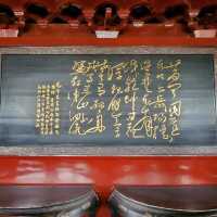 千年歷史的文化瑰寶~岳陽樓