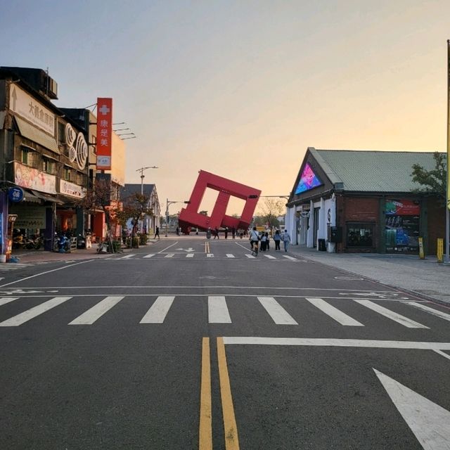 ศูนย์ศิลปะท่าเรือโกดังเก่า เกาสง Pier2 Art Center