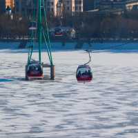 Harbin Ropeway 