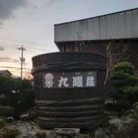 【和歌山】湯浅醤油