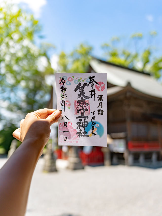 美奈宜神社 & 白峯神社　📍福岡/ 朝倉