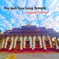 วัดพระเจดีย์ซาวหลัง  ลำปาง