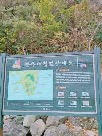 겨울에 걷기 좋은 여행지💙