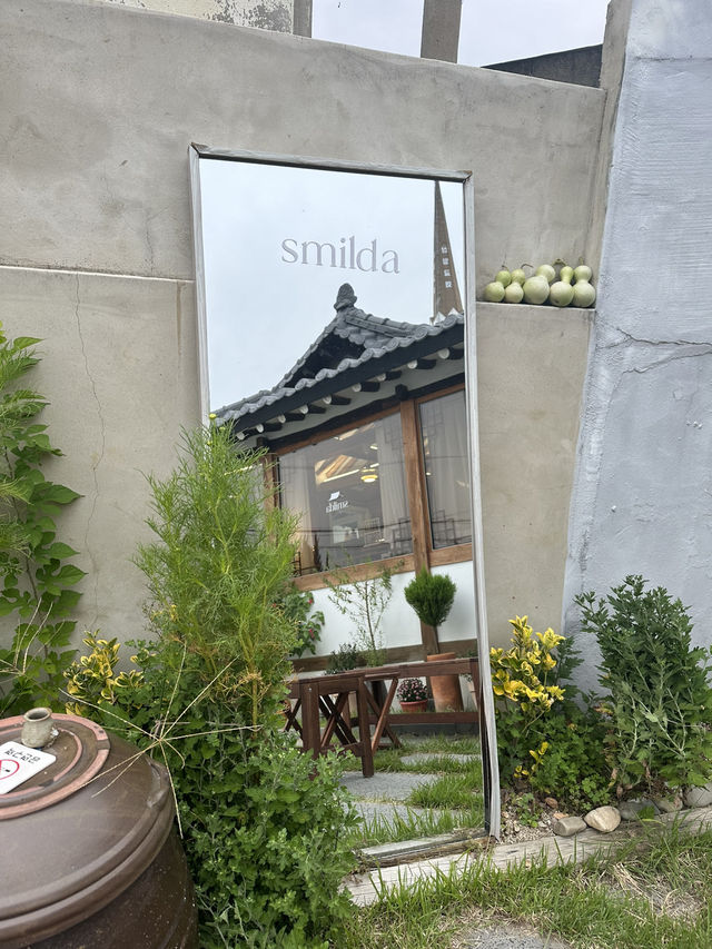 합천의 예쁜 한옥카페, 스밀다 🍵🏠