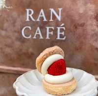 台灣高雄_RAN CAFÉ_ 必訪甜點店 優雅的芭樂美式