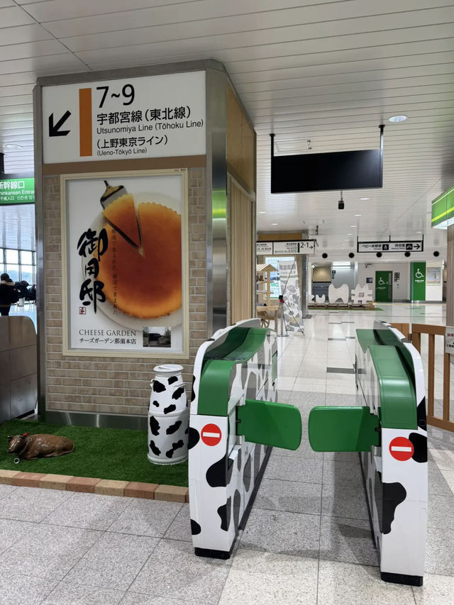 【栃木】かわいすぎる🤍うし柄の改札がある駅🐮