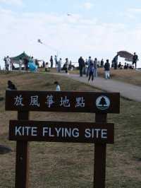 🏞️【探秘龍蝦灣石刻道：山海之間的風箏樂趣】🪁