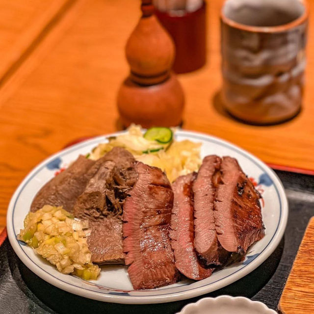 Beef tongue Inosuke Kyoto