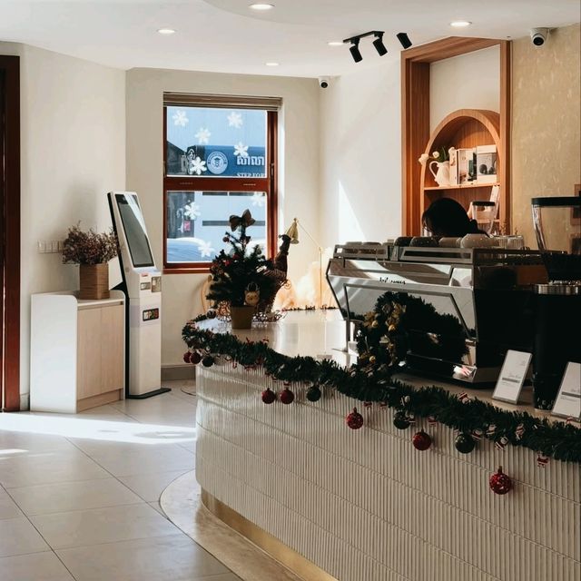 U Coffee : coffee need u U Coffee : coffee need u