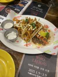 하남스타필드 멕시칸 타코 맛집 🇲🇽🇰🇷🌮💕