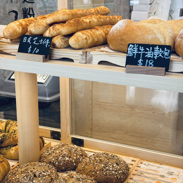 🍞麵包司 Pan'yasan by Fung Yeh Bakery 🍞麵包司 Pan'yasan by Fung Yeh Bakery