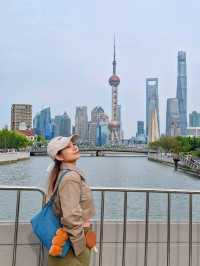 The Bund เมืองจีน ฟิลยุโรป