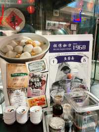 Li Xin Teochew Fishball Noodles - Vivo City