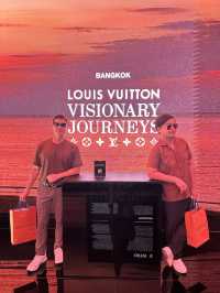 Louis Vuitton Visionary Journeys 