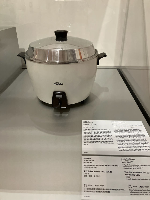 【香港M＋MUSEUM】アジア初visualculture美術館