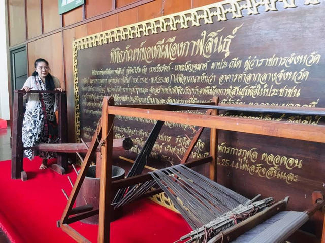 เที่ยวพิพิธภัณฑ์ของดีเมืองกาฬสินธุ์