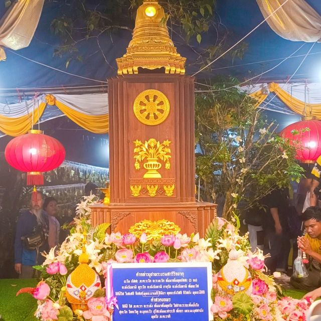 เขาคิชฌกูฏ เปิดแล้วนะ รู้ยัง