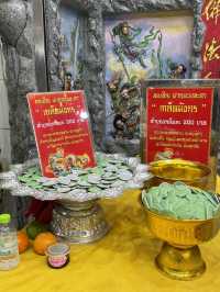 ศาลเจ้าเห้งเจีย •เยาวราช