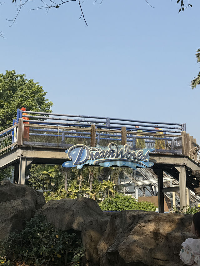 DreamWorld สวนสนุกในประเทศไทย