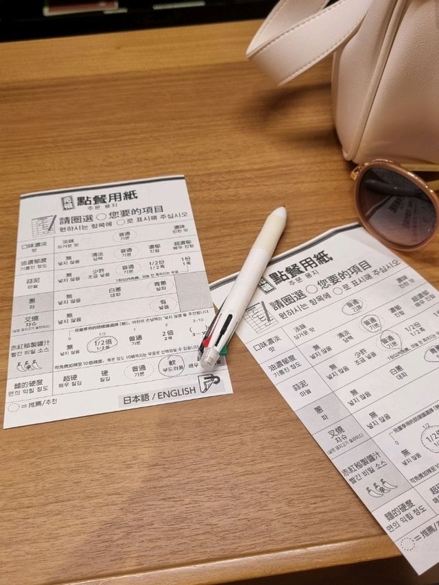 너무 맛있었던 후쿠오카 이치란 라멘 신구점🍜