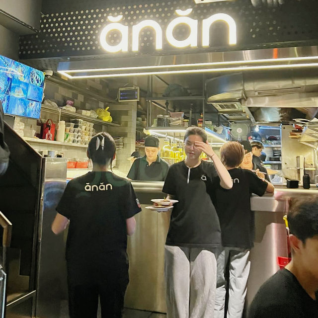 Urban Delights at Anan Saigon