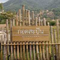 กอดสะปัน By Shelter