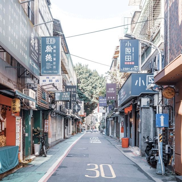 좁은 골목길 사이로 펼쳐진 예쁜 풍경 융캉제