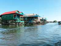 Mechrey Floating Village: A Journey on Water
