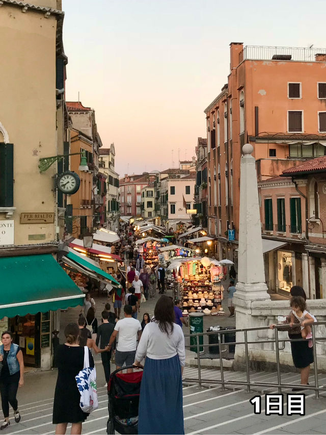 🇮🇹イタリア＋🇻🇦バチカン旅行記　VOL.1