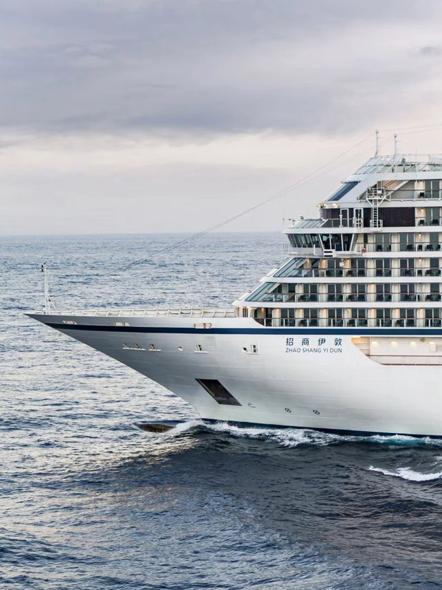 🚢✨ Luxury at Sea: Zhao Shang Yi Dun Cruise to Tokyo 🇯🇵🌊 