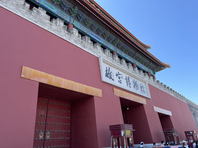 北京大滿足之尋找皇帝的足跡