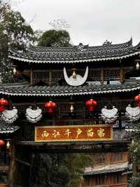 Xijiang Qianhu Miao Village: A Cultural Treasure