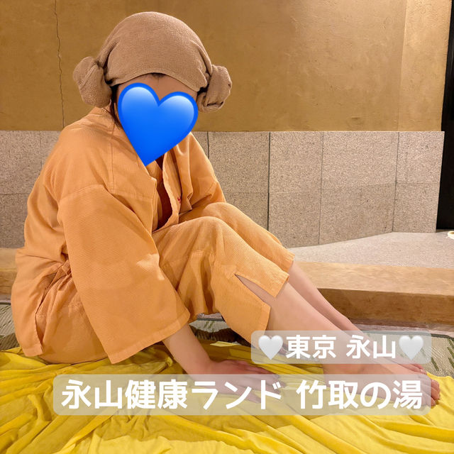 【デートにオススメ】東京 永山 永山健康ランド 竹取の湯 手ぶらで朝まで楽しめるエンタメ施設
